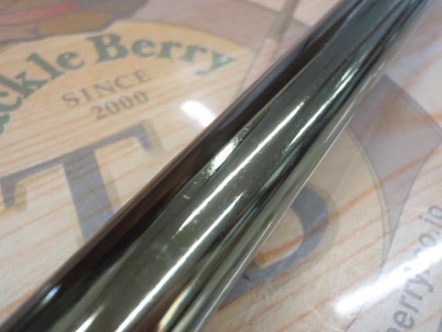 BB-Xスペシャル T1.2 47-53Z｜＠ベリーネット 日本最大新品中古釣具WEB