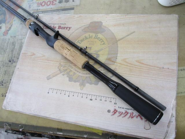 22エクスプライド 172H-2