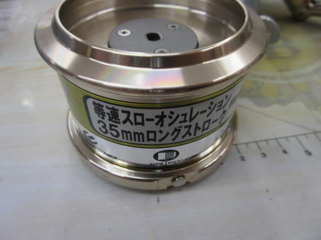 09スーパーエアロスウィングキャストXT 細糸仕様