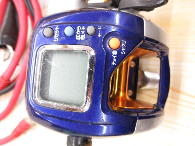ハイパータナコン 400F
