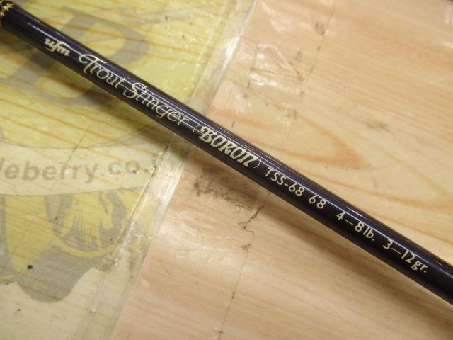 トラウトスティンガー ボロン TSS-68｜＠ベリーネット 日本最大新品