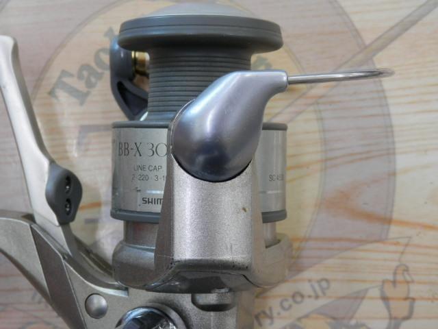 SBL BB-X EV 3000