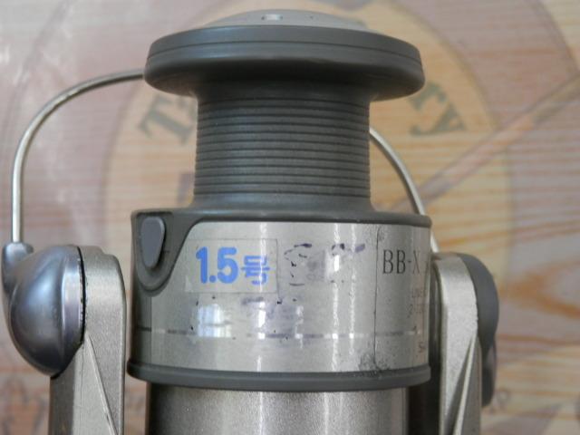 SBL BB-X EV 3000