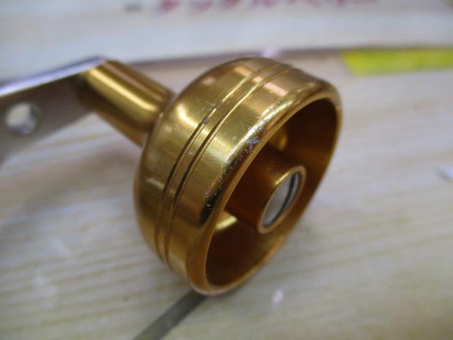 レオブリッツ 270MM