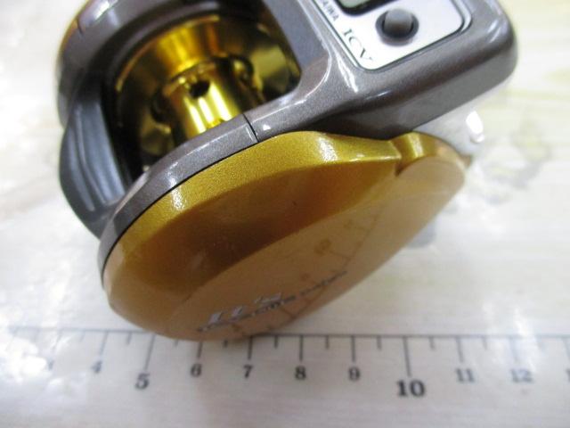 イッツICV 150L