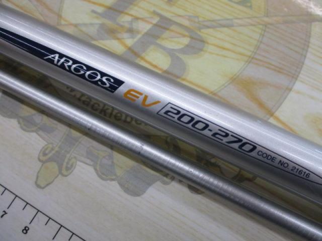IHアルゴスEV 200-270