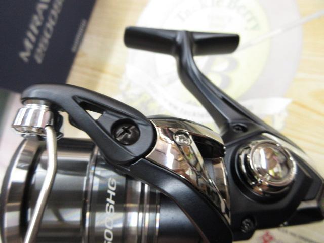 ミラベル 2500SHG