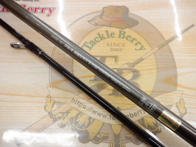 伊勢湾真鯛 攻めX270G