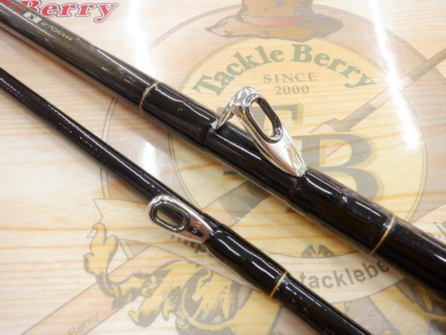 伊勢湾真鯛 攻めX270G