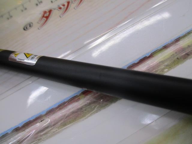 シーラプチャー STGS-66ML