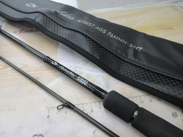 エメラルダスストイスト AGS76MMH-SMT