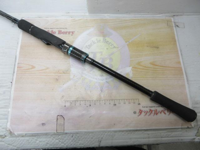 エメラルダスストイスト AGS76MMH-SMT