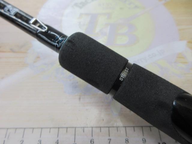 エメラルダスストイスト AGS76MMH-SMT