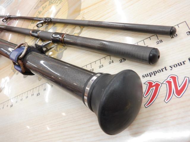 HZ潮流V 30-360V｜＠ベリーネット 日本最大新品中古釣具WEBショップ