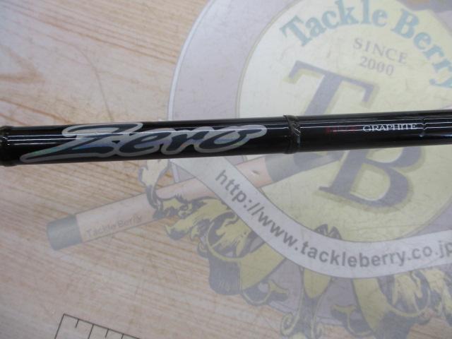 TD-Sゼロ ZR662LFS