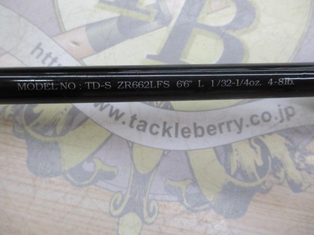 TD-Sゼロ ZR662LFS