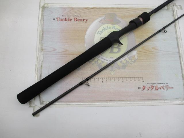 23ルアーマチックバス B610M