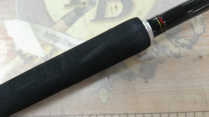 炎月プレミアム B-69MLS