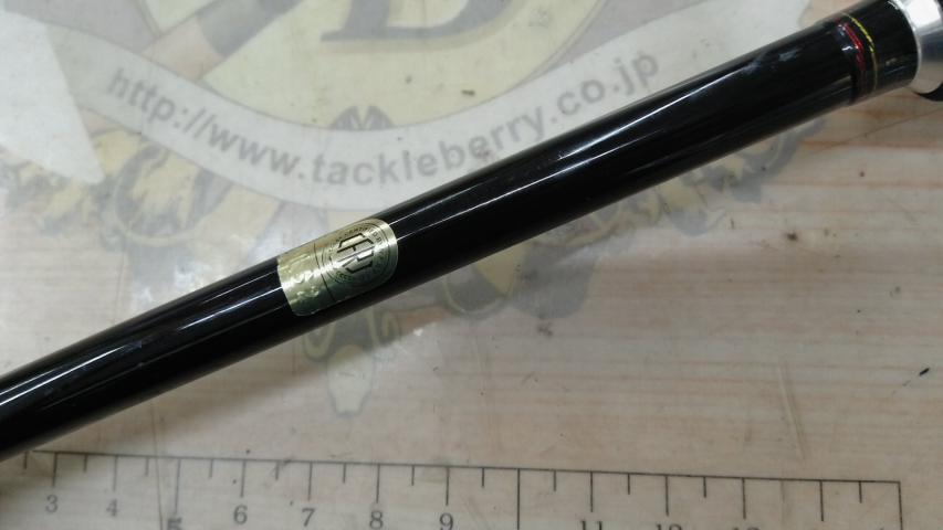 炎月プレミアム B-69MLS