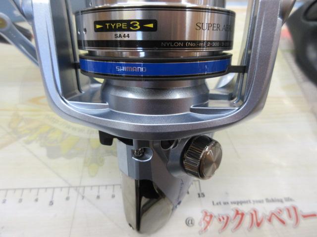 アクティブサーフ 標準仕様