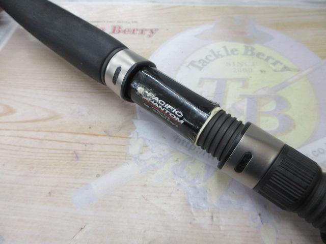 パシフィックファントムVR PF-VR732LFS
