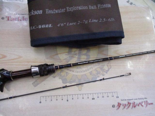 カワセミラプソディ TULC-462L