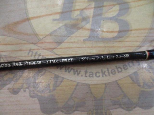 カワセミラプソディ TULC-462L