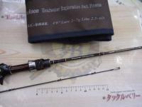 カワセミラプソディ TULC-462L