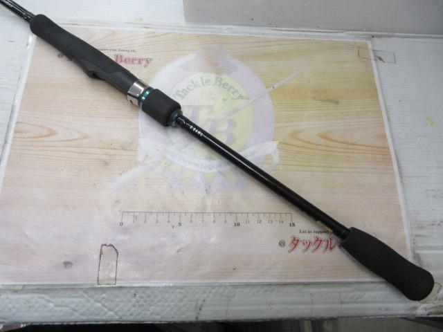 エメラルダスX 86ML