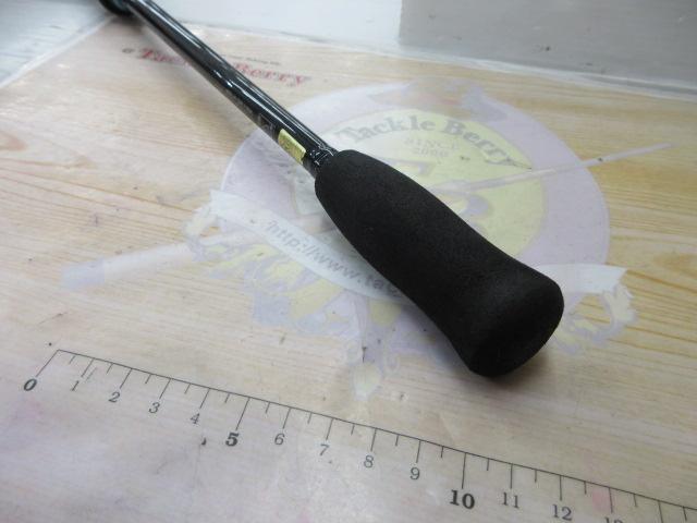 エメラルダスX 86ML
