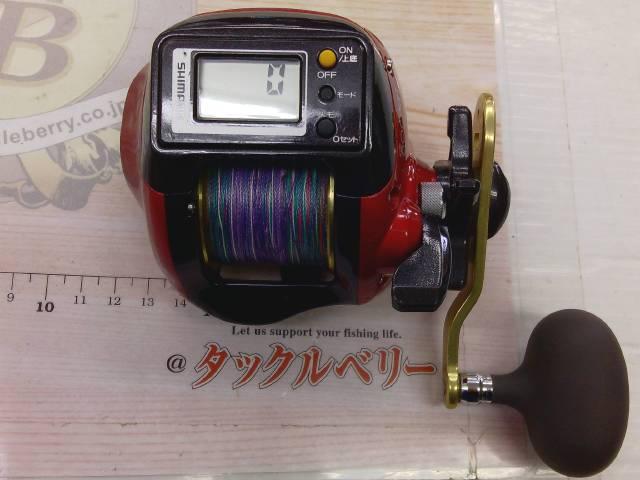 07SLS小船 800XH