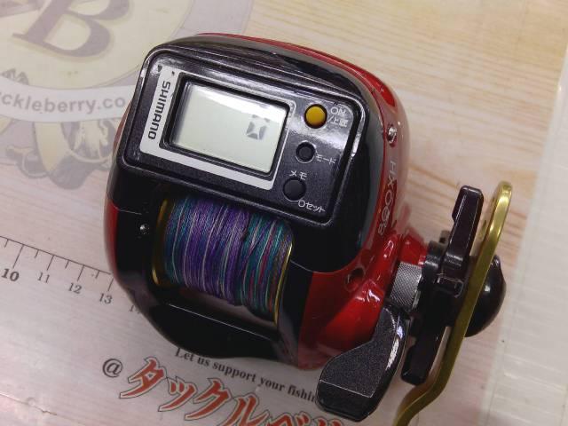 07SLS小船 800XH