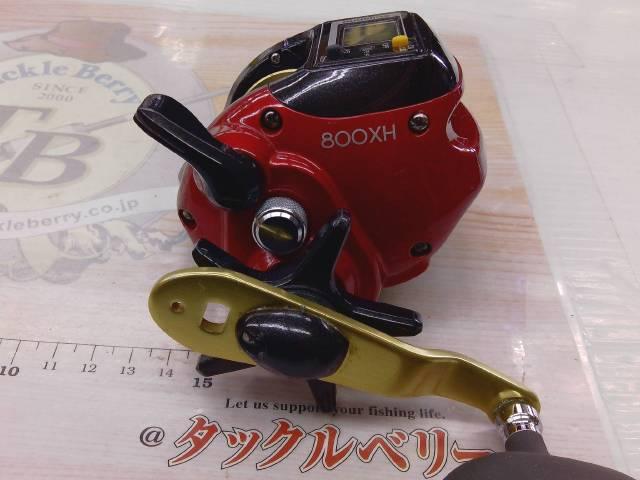 07SLS小船 800XH