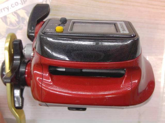 07SLS小船 800XH