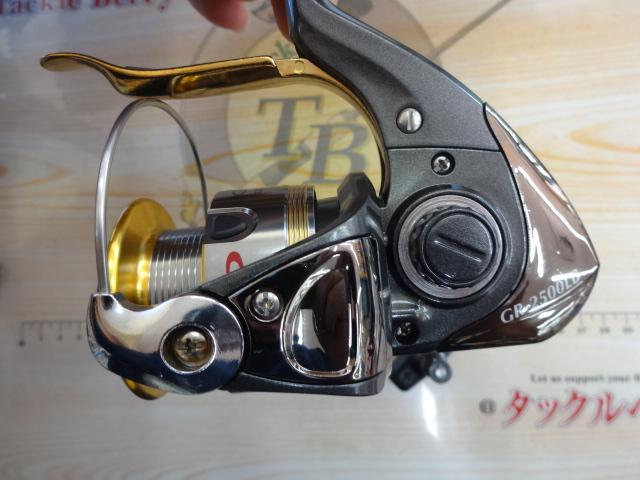 グレシアスピンSP GR-2500LB