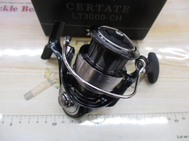24セルテート LT3000-CH