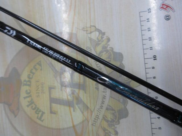 エメラルダスX IL 83ML・J