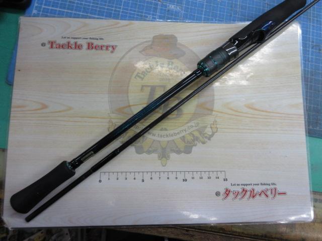 エメラルダスX IL 83ML・J