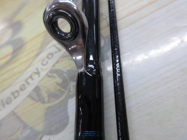 エメラルダスX IL 83ML・J