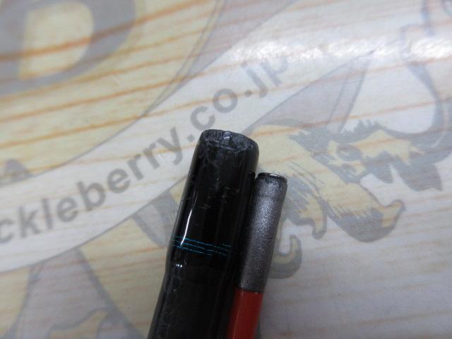エメラルダスX IL 83ML・J