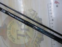 エメラルダスX IL 83ML・J