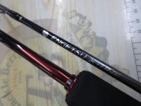 24炎月エクスチューン N-B66ML-FS/L
