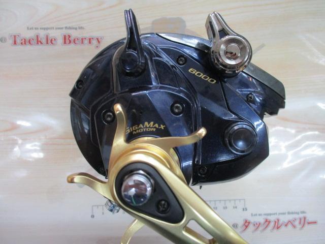 14ビーストマスター 6000