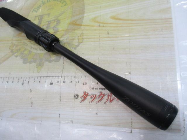 26ゾディアス 264L2