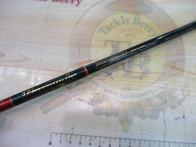 バロウズ BRSC-68M-GVL