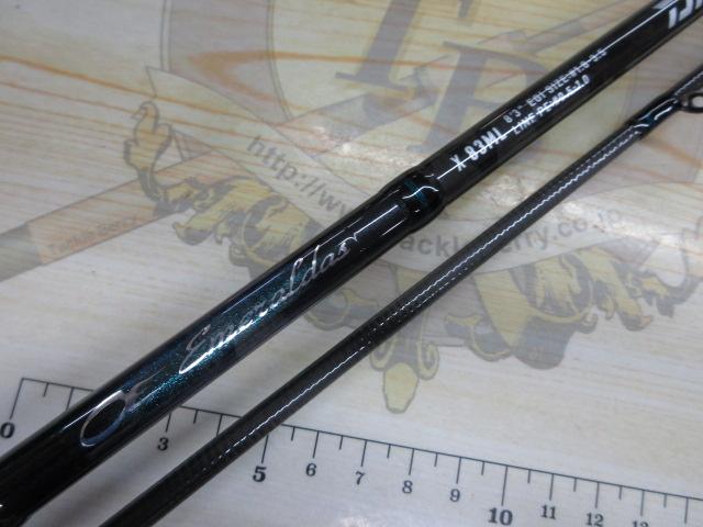 エメラルダスX 83ML・J