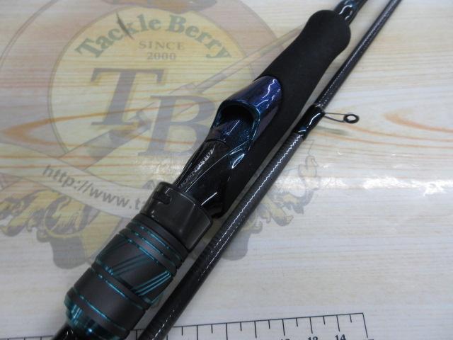 エメラルダスX 83ML・J