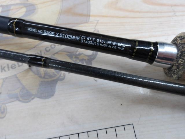 バスX 6102MHB｜＠ベリーネット 日本最大新品中古釣具WEBショップ