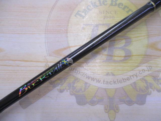 バックテイル JM631R