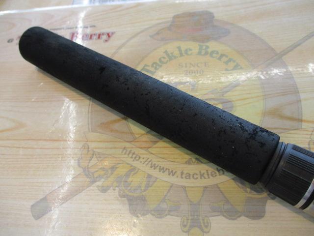 OSP70MJ
